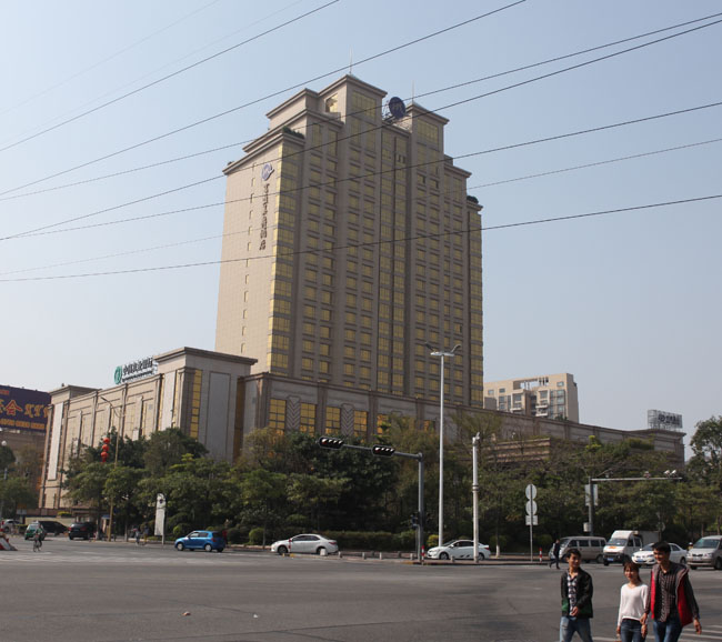 Location of Grand Mercure Hotel in Shijie Town, Dongguan City, China.
