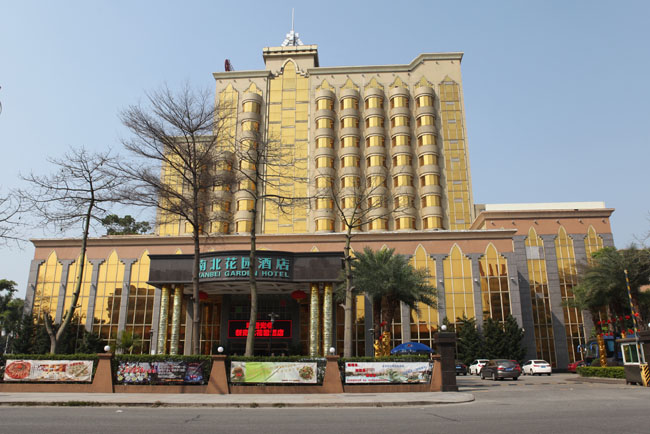 Location of Nanbei Garden Grand Hotel in Shijie Town, Dongguan City, China.